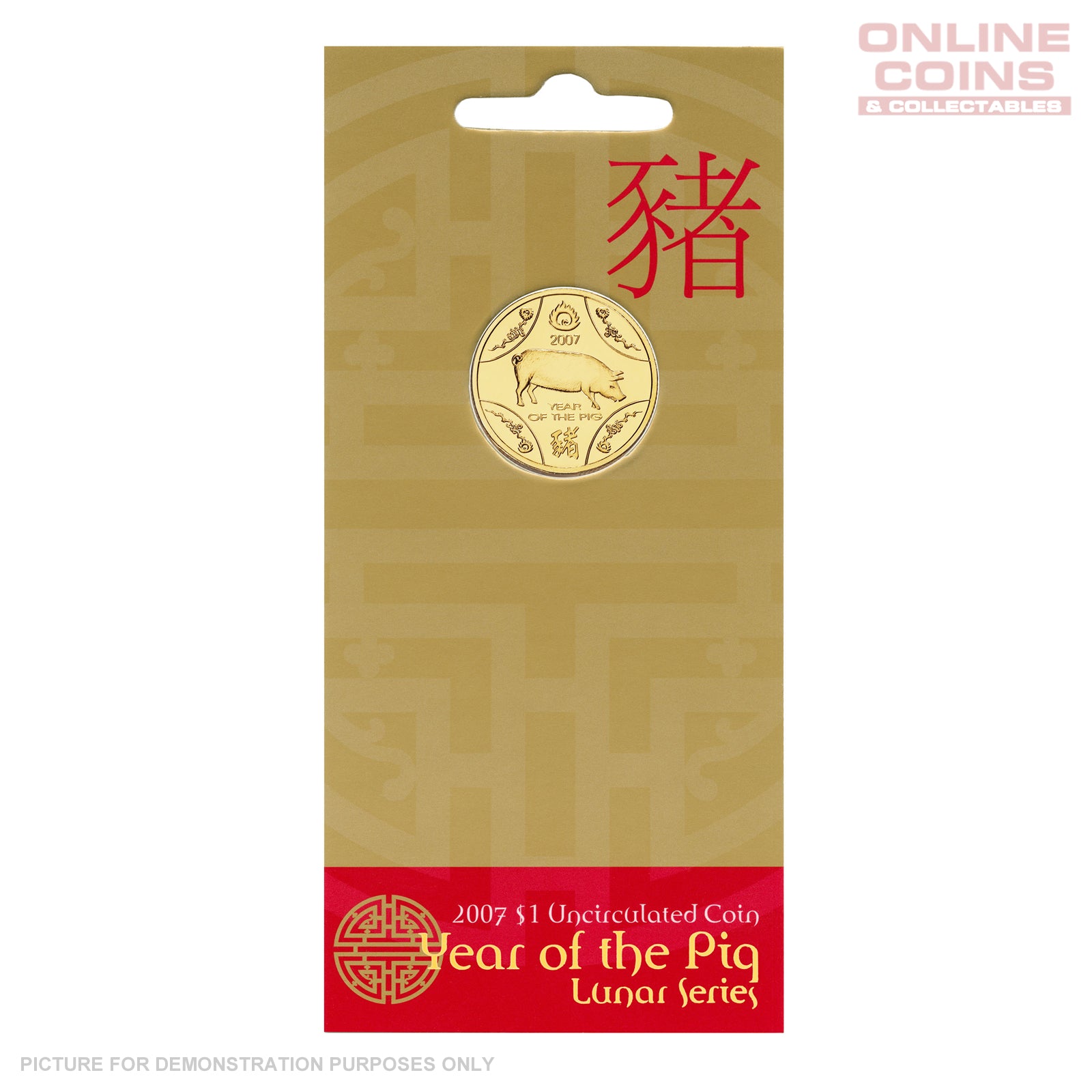 2007 $1 CuNi Uncirculated Carded Coin - Year of the Pig